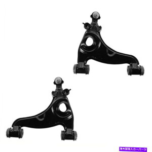 サスペンション 1988年から1997年のメルセデスベンツのために2のボールジョイントペアを持つフロントローワーコントロールアーム Front Lower Control Arm with Ball Joint Pair of 2 For 1988-1997 Mercedes-Benz