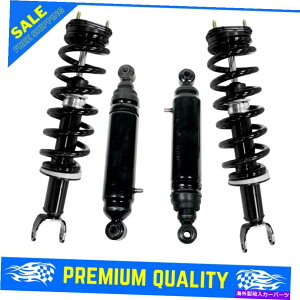 TXyV [tgRv[gXgbgA}bNXGAVbN4pcZbgtBbg2009-2012 RAM 1500 Monroe Front Complete Strut &Rear MAX AIR Shocks 4PC Set Fits 2009-2012 Ram 1500