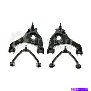 TXyV tg4 PCX[yVLbgtBbg2007V{[Vo[h1500NVbN| PS37144-AB Front 4 Pc Supension Kit Fits 2007 Chevrolet Silverado 1500 Classic | PS37144-AB