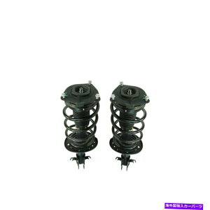 サスペンション ジュークロードされたクイックコンプリートストラットスプリングマウントアセンブリlh rhペア2pcフロント For Juke Loaded Quick Complete Strut Spring Mount Assembly LH RH Pair 2pc Front