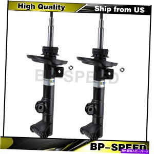 TXyV ZfXxcC300 2008-2011 2 xrV^CtgTXyVXgbgAZu Fits Mercedes-Benz C300 2008-2011 2 X Bilstein Front Suspension Struts Assembly