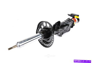 TXyV TXyVXgbgAZu-VtgE580-1119tBbg16-17LfbNATS Suspension Strut Assembly-V Front Right 580-1119 fits 16-17 Cadillac ATS