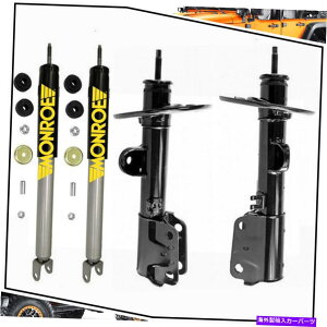 TXyV 2013N2019NtH[hGNXv[[4xAtglh rh[VbNAu\[o[Xgbg For 2013~2019 Ford Explorer 4x Rear Front LH RH Monroe Shock Absorber Struts