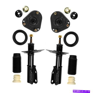 �T�X�y���V���� Deville�Z�_���I���̂��߂�2�̃t�����g�������[�A�N�e�B�u����p�b�V�u�ϊ��L�b�g��ݒ肷�� Set 2 Front Monroe Active to Passive Conversion Kit for DeVille Sedan Elect Susp�y���s�A���i�z
