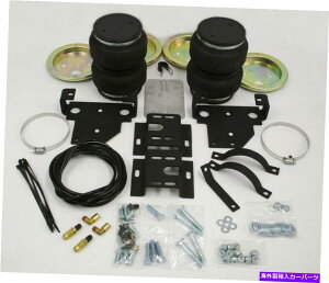 TXyV Pacbrake HP10005 AMP-AGATXyVLbg Pacbrake HP10005 AMP - Rear Air Suspension Kit