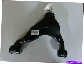 サスペンション トヨタ本物のOEMアームサブアッシー、フロントサスペンション、低いNo.1 RH 48068-60010 Toyota Genuine OEM ARM SUB-ASSY, FRONT SUSPENSION, LOWER NO.1 RH 48068-60010