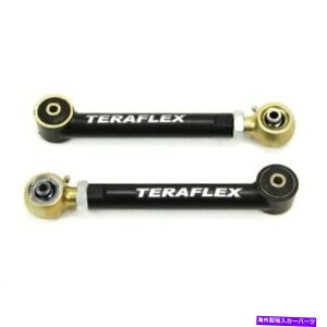 �T�X�y���V���� teraflex 1615700 adj�t�����g���[���[ /���A���[���[�t���b�N�X�A�[���L�b�g0-4 ���t�g Teraflex 1615700 Adj Front Lower / Rear Lower Flexarm Kit 0-4 Lift�y���s�A���i�z