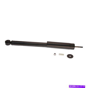 �T�X�y���V���� �t�����g�A���A4x KYB�V���b�N�A�u�\�[�o�[�X�g���b�g�ɓK������04 ARMADA�iw/o auto Lear Leveling_wt Front,Rear 4X KYB Shock Absorber Strut fits 04 ARMADA(W/O AuTo Rear Leveling_WT