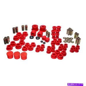 �T�X�y���V���� Mazda MX-5 Miata 2016�n�C�p�[�t���b�N�X�}�X�^�[�u�b�V���O�Z�b�g�̃G�l���M�[�T�X�y���V���� Energy Suspension For Mazda MX-5 Miata 2016 Hyper-flex Master Bushing Set�y���s�A���i�z