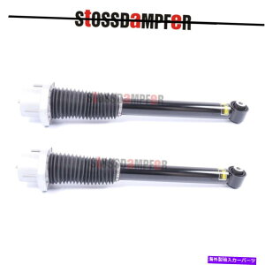 TXyV 2xAGATXyVVbNw/cvdh[o[X|[cL494 LR045269pZT[Ȃ 2X Rear Air Suspension Shock W/CVD No Sensor For Land Rover Sport L494 LR045269