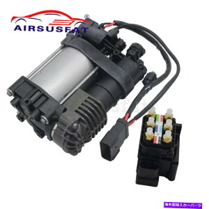 TXyV W[vOh`FL[2011-2016 68204730AB̃GARvbT[|v +ouubN Air Compressor Pump + Valve Block for Jeep Grand Cherokee 2011-2016 68204730AB