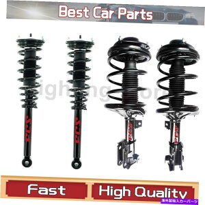 TXyV 4 FCSSςݍ܂ꂽXgbgXvOAZuKg1999-2003̂߂̃Atg 4 FCS Complete Loaded Strut Spring Assembly Rear Front For Galant 1999-2003