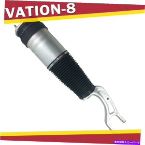 サスペンション フロントRエアサスペンションショックアブソーバー1027066-00-C 1PC 16-2019 TESLA MODELX Front R Air Suspension Shock Absorber 1027066-00-C 1PC For 16-2019 Tesla MODELX