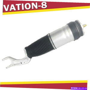 サスペンション フロントLエアサスペンションショックアブソーバー1027061-00-C 1PC 16-19テスラモデルス Front L Air Suspension Shock Absorber 1027061-00-C 1PC For 16-19 Tesla MODELX