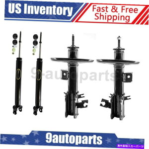 TXyV [VbNXXgbgtgƃAZbg4̃tBbg2009-2014Y}LV} Monroe Shocks Struts Front & Rear Set of 4 Fits 2009-2014 Nissan Maxima