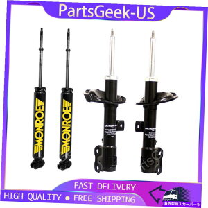 TXyV 2007N?13~crVAEg_[4xAtglh rh[VbNAu\[o[Xgbg For 2007~13 Mitsubishi Outlander 4x Rear Front LH RH Monroe Shock Absorber Strut