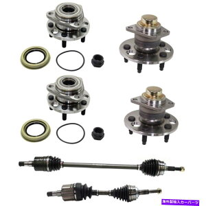 TXyV V{[I[YJ2000 lh rĥ߂6̃tgƃA̍ƉẼTXyVLbgZbg Suspension Kits Set of 6 Front & Rear Left-and-Right for Chevy Olds J2000 LH RH
