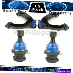 TXyV 1998-04YteBÃ{[WCg4PCtgTXyVRg[A[ Front Suspension Control Arm W/ Ball Joint 4PCS For 1998-04 Nissan Frontier