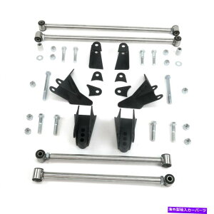 TXyV Chevy Bel Air 1949-54\ȎOp4NTXyVLbggt@Cu Chevy Bel Air 1949-54 Adjustable Triangulated Four Link Suspension Kit TRI FIVE