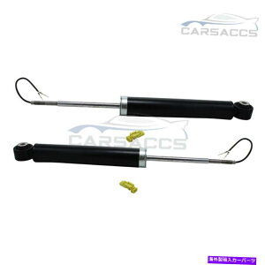 サスペンション 2PCS Cadillac XTS Electric 23457036 84235851の2PC 2pcs Rear Air Suspension Shock Core for Cadillac XTS Electric 23457036 84235851