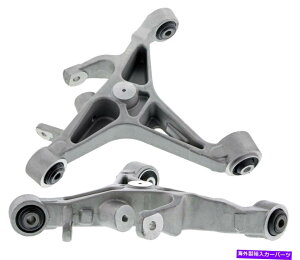 �T�X�y���V���� S�^�C�vXF XF XF XJ XJR XK XKR�p��2�̃��A���E�R���g���[���A�[��Mevotech�̃y�A�Z�b�g Pair Set of 2 Rear Lower Control Arms Mevotech For S-type XF XFR XJ XJR XK XKR