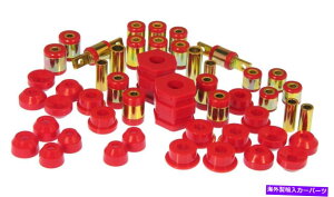 �T�X�y���V���� 97-01�z���_CRV�g�[�^���L�b�g��PROTHANE -RED -PRO8-2021 Prothane for 97-01 Honda CRV Total Kit - Red - pro8-2021�y���s�A���i�z
