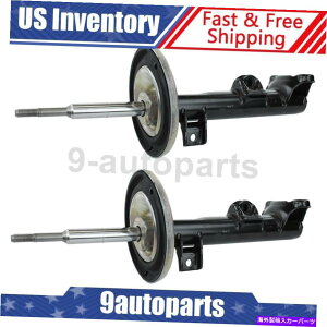 サスペンション 2006年から2007年のメルセデスベンツC280のモンローコンプリートストラットフロント2 Monroe Complete Struts Front 2 Of For 2006-2007 Mercedes-Benz C280