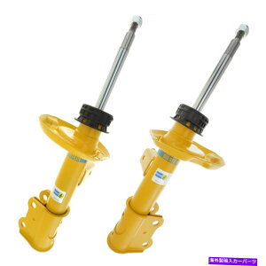 TXyV yAZbg2tgrV^CXgbgZfXW117 CLA250 CLA45 AMG̃X|[cTXybg Pair Set 2 Front Bilstein Struts Sport Susp For Mercedes W117 CLA250 CLA45 AMG