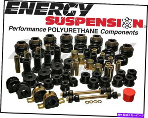 �T�X�y���V���� �G�l���M�[�T�X�y���V����5.18109G���S�}�X�^�[�u�b�V���O�L�b�g1994-2002 Dodge Ram 2WD Energy Suspension 5.18109G Complete Master Bushing Kit 1994-2002 Dodge Ram 2WD