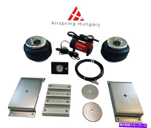 TXyV RvbT[tvW[{NT[GATXyVLbg12V 1998-2022-4000 kg Peugeot Boxer Air suspension Kit with Compressor 12V 1998-2022-4000 kg