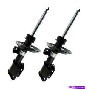 TXyV 2̃tgrV^CB4TX`[Xgbg̃yAZbgMB W212 E-Class 4Matic Pair Set of 2 Front Bilstein B4 Susp Struts Assies for MB W212 E-Class 4Matic