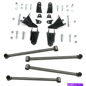 TXyV 67-79tH[hgbÑtBbgRCI[o[p̎OpʃATXyV4NLbg Triangulated Rear Suspension Four 4 Link Kit for 67-79 Ford Truck fits coilovers
