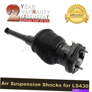 TXyV g^NTXLS430 LS400 48010-50130ɓKtgGATXyVVbN Front Left Air Suspension Shock Fit for Toyota Lexus LS430 LS400 48010-50130 New