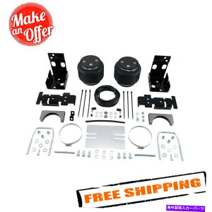�T�X�y���V���� �G�A���t�g88138 LoadLifter 5000 Ultimate Air Spring�L�b�g Air Lift 88138 LoadLifter 5000 ULTIMATE Air Spring Kit
