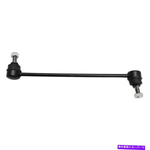 �T�X�y���V���� 2008-2014�_�b�W�A�x���W���[�T�X�y���V�����X�g���b�g�A���h�R�C���X�v�����O�L�b�g-251158 For 2008-2014 Dodge Avenger Suspension Strut and Coil Spring Kit - 251158