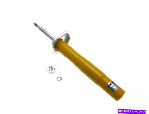 TXyV Dinan D140-0915 Koni Strut- 1997-2003 BMW 540i/m5ƌ݊ Dinan D140-0915 Koni Strut - Compatible with 1997-2003 BMW 540i/M5