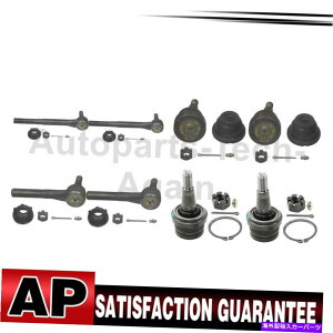 �T�X�y���V���� ���[�O�t�����g�^�C���b�h�G���h +�T�X�y���V�����{�[���W���C���g1994-1999 Dodge Ram 1500�p MOOG Front Tie Rod End + Suspension Ball Joint 8pcs For 1994-1999 Dodge Ram 1500�y���s�A���i�z