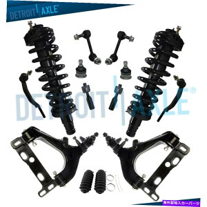 サスペンション 14PCフロントコントロールアームストラットシボレートレイルブレイザーGMCエンボイの完全なアセンブリ 14pc Front Control Arms Struts Complete Assembly for Chevy Trailblazer GMC Envoy
