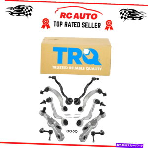 TXyV TRQtgAbp[ƃ[[Rg[A[{[WCgNTXLS460̃XEFCN TRQ Front Upper & Lower Control Arms Ball Joints Sway Links for Lexus LS460 New