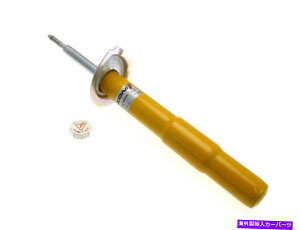 TXyV Dinan D140-0462 Koni Strut- 1999-2006 BMW 323i/325i/328i/330iƌ݊ Dinan D140-0462 Koni Strut - Compatible with 1999-2006 BMW 323i/325i/328i/330i