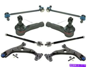 �T�X�y���V���� 13-16�}�c�_CX5 FQ65W6�p�̃t�����g�T�X�y���V�����L�b�g Front Suspension Kit For 13-16 Mazda CX5 FQ65W6�y���s�A���i�z