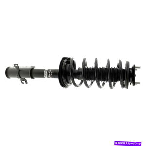 TXyV KYB SR4538TXyVXgbgRCXvOSR[i[jbgAZu-strutA KYB SR4538 Suspension Strut & Coil Spring COMPLETE CORNER UNIT ASSEMBLY -STRUT,