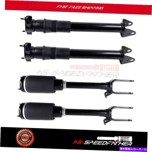�T�X�y���V���� 2�y�A�㕔 +�t�����g�G�A�T�X�y���V�����X�g���b�g�̓����Z�f�XGL350 GL450 W164 ML450�ɓK�����܂� 2 Pairs Rear + Front Air Suspension Struts Fits Mercedes GL350 GL450 W164 ML450�y���s�A���i�z