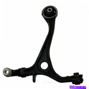 TXyV TXyVRg[A[tgEWDGNXvX371 01029 001 Suspension Control Arm Front Right Lower WD Express 371 01029 001