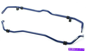 TXyV HR 72059 30mmtg24mmAXEFCo[pAEfBS5/S5JuIiAWDjB8 H&R 72059 30mm Front & 24mm Rear Sway Bar For 09-17 Audi S5/S5 Cabrio (AWD) B8