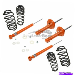 TXyV tHNX[Qvwr[gp̐VRjTXyVLbgtgƃA11204892 New Koni Suspension Kit Front and Rear 11204892 for Volkswagen VW Beetle