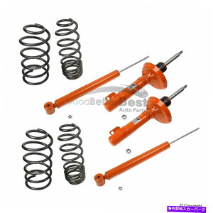 TXyV tHNX[Qvwr[gp̐VRjTXyVLbgtgƃA11204893 New Koni Suspension Kit Front and Rear 11204893 for Volkswagen VW Beetle