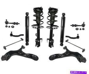 TXyV APtgATXyVV[VLbgg^RAV4 w/ 6Xs[h13-18 AP Front & Rear Suspension & Chassis Kit Toyota Rav4 W/ 6 Speed Automatic 13-18