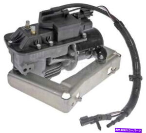 TXyV TXyVGARvbT[h[}iOE\[Vj949-005 Suspension Air Compressor Dorman (OE Solutions) 949-005