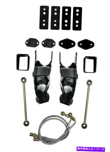 TXyV 07-16 / 2018̃XJCWbJ[JK 4WD 3.5-4 "ARCI[o[VbNuPbgjk42rlsb Skyjacker For 07-16 / 2018 JK 4WD 3.5-4" Rear Coil-Over Shock Brackets JK42RLSB